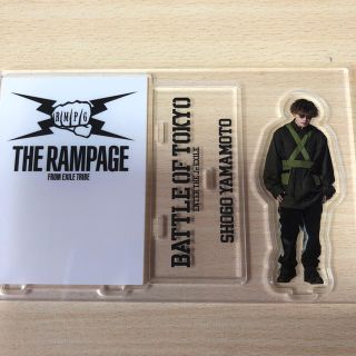 ザランページ(THE RAMPAGE)の値下げBOT♡アクリルスタンド やましょう(ミュージシャン)