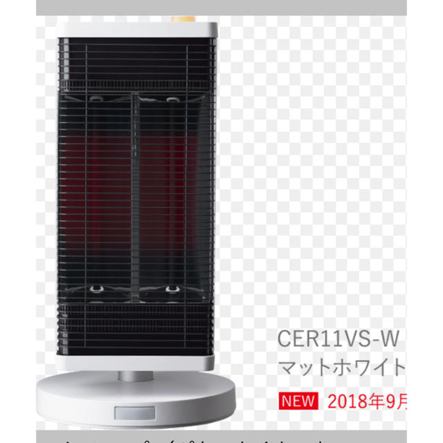 DAIKIN(ダイキン)のDAIKIN セラムヒート マットホワイト スマホ/家電/カメラの冷暖房/空調(電気ヒーター)の商品写真