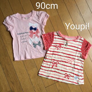 ユッピー(Youpi!)の90 半袖Tシャツ2枚セット ユッピー他 ピンク 赤 リボン(Tシャツ/カットソー)