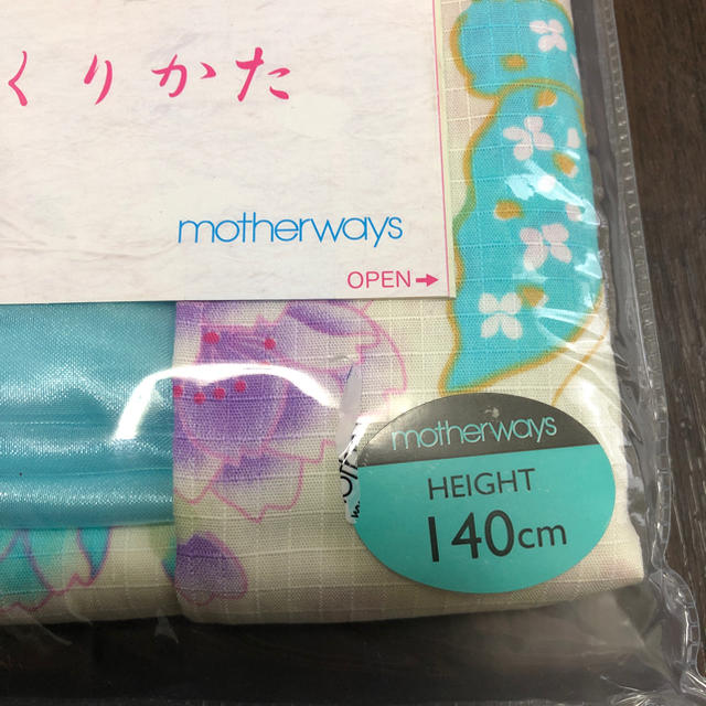 motherways(マザウェイズ)のマザウェイズ 女の子 浴衣 140 新品未使用 キッズ/ベビー/マタニティのキッズ服女の子用(90cm~)(甚平/浴衣)の商品写真