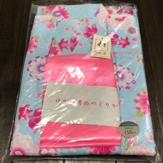 マザウェイズ(motherways)のマザウェイズ 女の子 浴衣 150 新品未使用(甚平/浴衣)