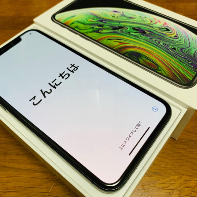 iPhoneXS 256GB スペースグレー SIMフリー 超美品