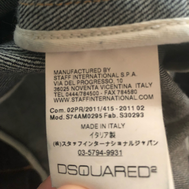 DSQUARED2(ディースクエアード)のディースクエアード DSQUARED2 デニム ジャケット 44 メンズのジャケット/アウター(Gジャン/デニムジャケット)の商品写真