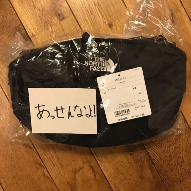 19SS THE NORTH FACE Sweep NM71904  BLACK 1