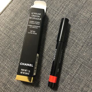 シャネル(CHANEL)のシャネル リップカラー(口紅)