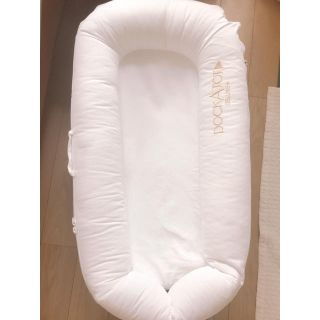 カトージ(KATOJI)のkana様専用 未使用 ドッカトット デラックス ホワイト DockATot (ベビーベッド)