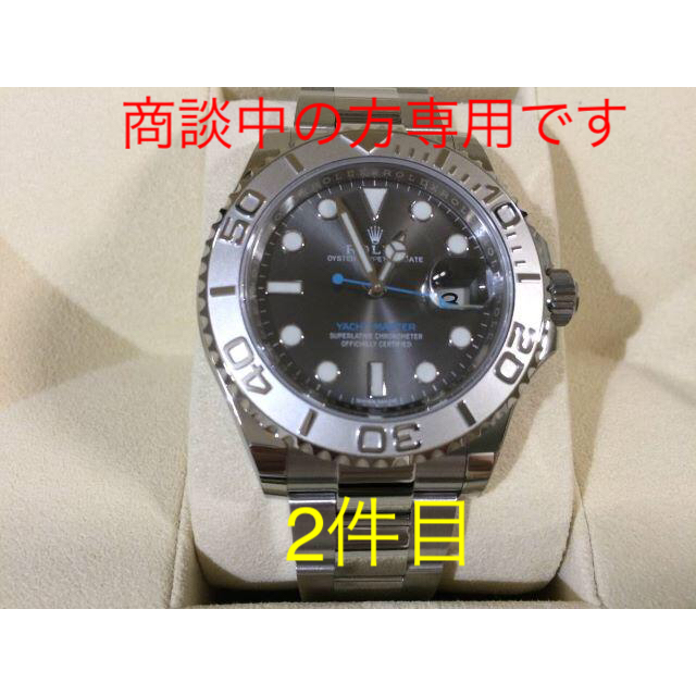 ROLEX(ロレックス)の【商談中の方2件目です】ロレックス ヨットマスター 116622 ダークロジウム メンズの時計(腕時計(デジタル))の商品写真