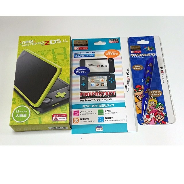 Newニンテンドー2DS LL ブラック×ライムおまけ付き www.metka-egn.com