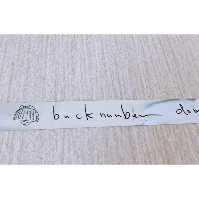 BACK NUMBER(バックナンバー)のbacknumber dome tour 2018 ライブテープ エンタメ/ホビーのタレントグッズ(ミュージシャン)の商品写真