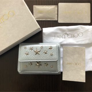 ジミーチュウ(JIMMY CHOO)の【専用】JIMMY CHOO新品大人気コンパクト財布 NEMO アイスブルー (財布)