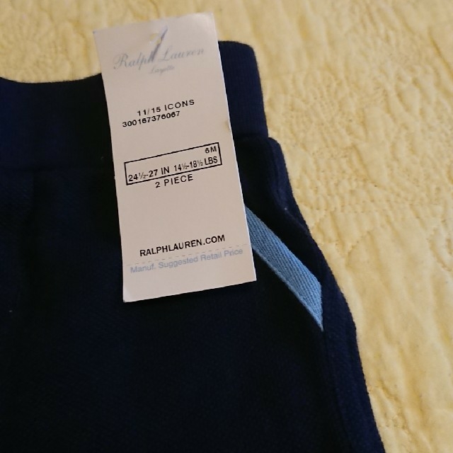 Ralph Lauren(ラルフローレン)の新品未使用　ラルフローレン　Ralph Lauren　ベビー　パンツ　6M キッズ/ベビー/マタニティのベビー服(~85cm)(パンツ)の商品写真
