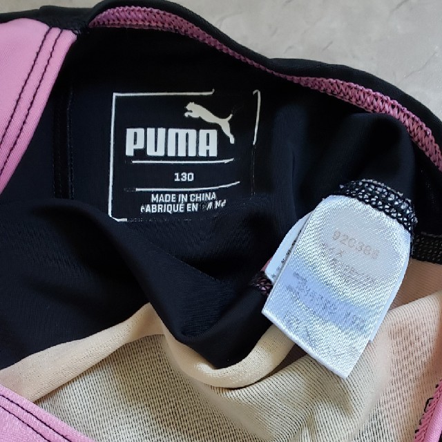 PUMA(プーマ)のプーマ　水着　130 キッズ/ベビー/マタニティのキッズ服女の子用(90cm~)(水着)の商品写真