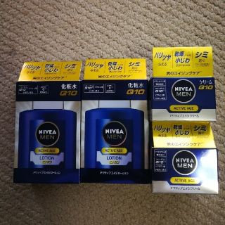 ニベア(ニベア)のNIVEA MEN アクティブエイジクリーム&ローション(フェイスクリーム)