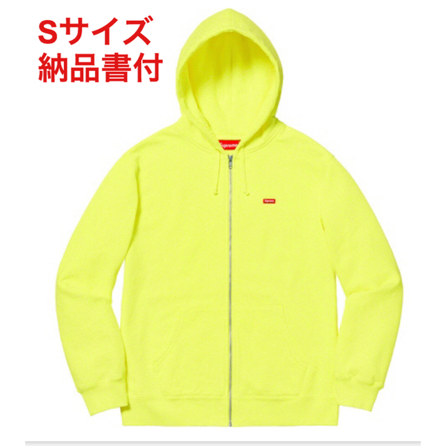 Supreme Small Box Zip Up Sweatshirt パーカー