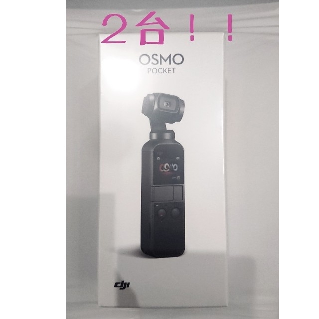 新品・未開封 DJI オズモポケット Osmo POCKET×２台の+spbgp44.ru