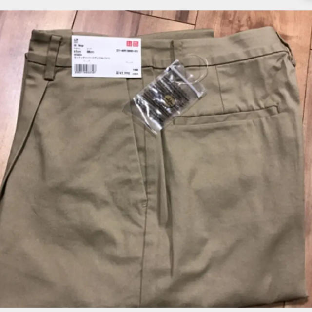 コットンテーパードアンクルパンツ(M)ベージュ カジュアル シンプル 通販 ユニクロ ベージュ コットンテーパードアンクルパンツ