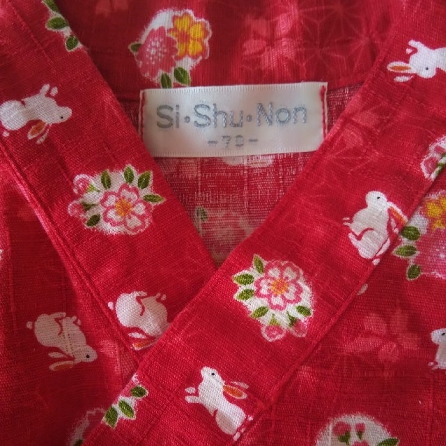 SiShuNon(シシュノン)の甚平 70センチ★ロンパース 浴衣 赤 うさぎ  キッズ/ベビー/マタニティのベビー服(~85cm)(甚平/浴衣)の商品写真