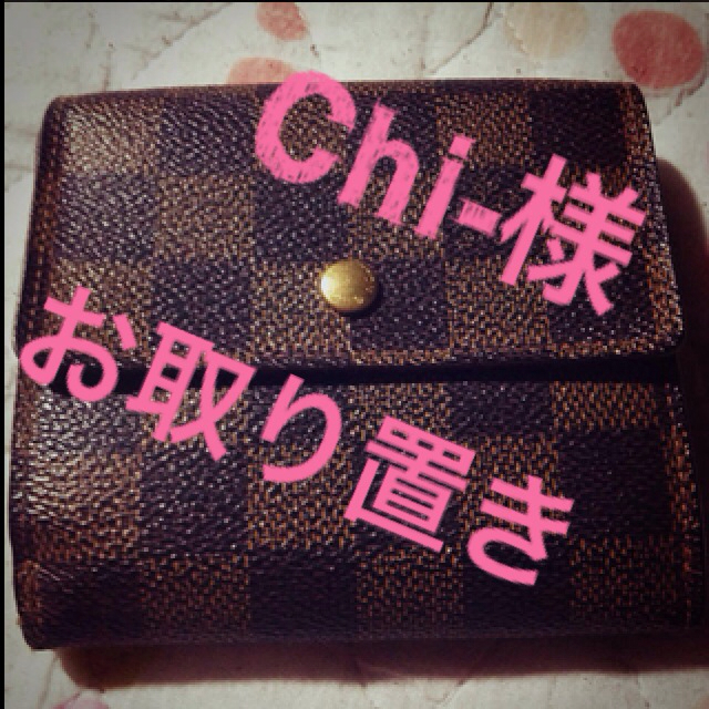 LOUIS VUITTON - 財布LOUIS VUITTON値下げ