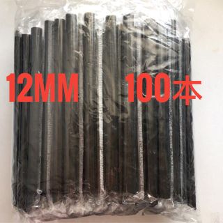 直径12mmの太口タピオカストロー（100本入）(その他)