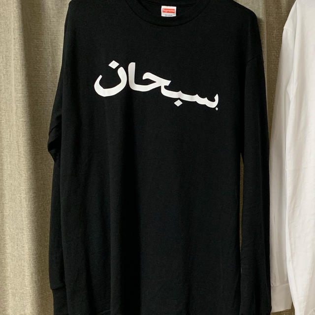 supreme A rabic Logo L/S Tee BLACK - Tシャツ/カットソー(七分/長袖)