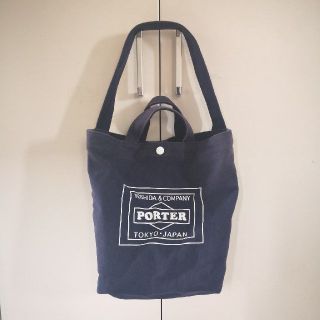 ポーター(PORTER)の(o≧▽゜)o様専用(トートバッグ)