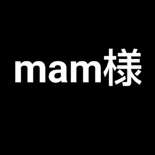 ムルーア(MURUA)の【完売】(ロングワンピース/マキシワンピース)
