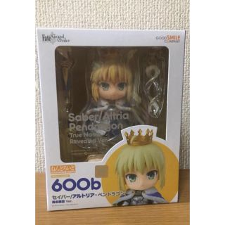 グッドスマイルカンパニー(GOOD SMILE COMPANY)のセイバー 真名解放ver.(ゲームキャラクター)