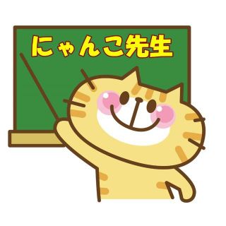 キキララ様専用☆送料差額分(ベビー布団)