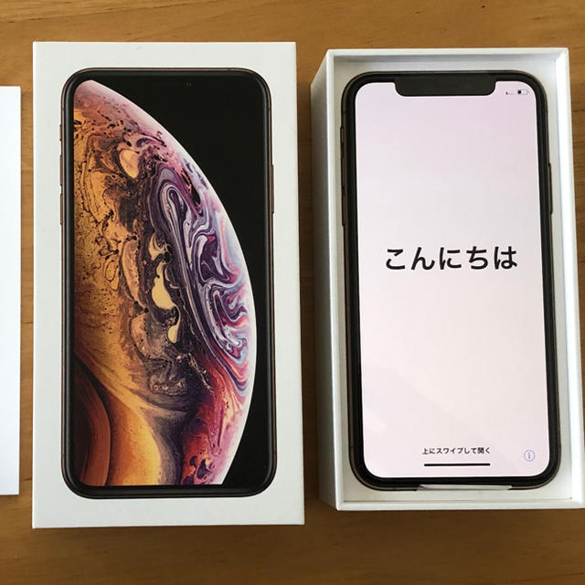 iPhone XS 256GB 7/27シムフリー可能 ゴールド 新品