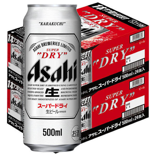 アサヒスーパードライ500ml×2ケース（48缶）　スーパードライ