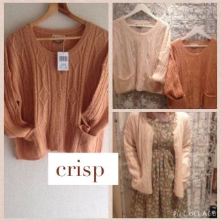 クリスプ(Crisp)のcrisp♡新品♡ルーズ編みカーディガン(カーディガン)