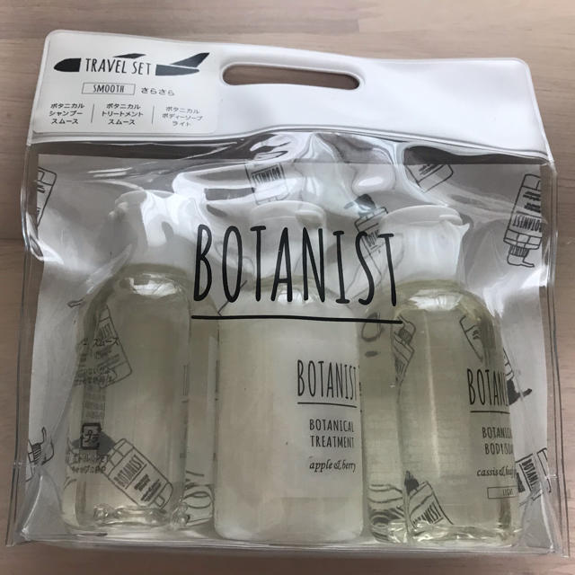 BOTANIST(ボタニスト)のBOTANIST【新品未開封】ボタニカルバスケアセットスマートタイプ(スムース) コスメ/美容のキット/セット(サンプル/トライアルキット)の商品写真