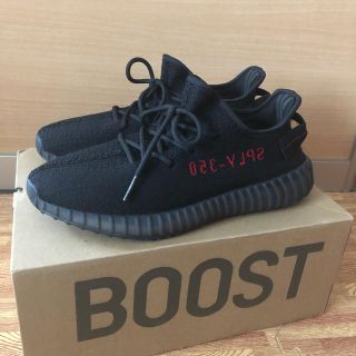 アディダス(adidas)のadidas  yeezy boost 350 V2(スニーカー)