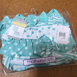 マザウェイズ(motherways)の新品 マザウェイズ セパレート水着 水着 120(水着)