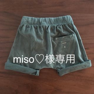 コドモビームス(こども ビームス)のグレイレーベル ショートパンツ等3点(パンツ)