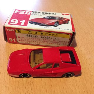 タカラトミー(Takara Tomy)のトミカ 赤箱 フェラーリ テスタロッサ (ミニカー)