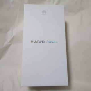 アンドロイド(ANDROID)のHUAWEI nova3 ブラック 新品未開封(スマートフォン本体)