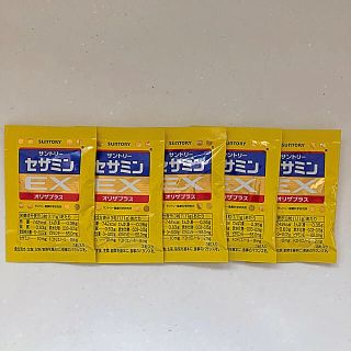 サントリー(サントリー)のサントリー  セサミンEX お試し品(ビタミン)