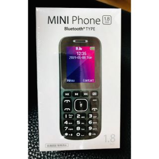 Bluetooth MINI PHONE(ゲーセン景品)二個セット(その他)