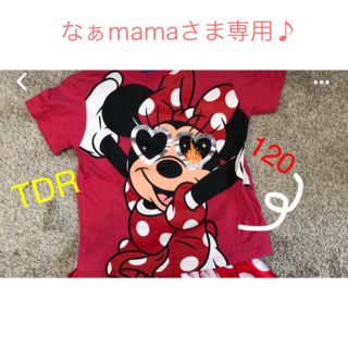 ディズニーへ行こう♪ミニーTシャツ(Tシャツ/カットソー)