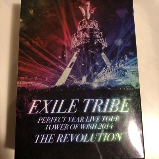 エグザイル トライブ(EXILE TRIBE)のEXILE TRIBE/EXILE TRIBE PERFECT YEAR LI…(ミュージック)