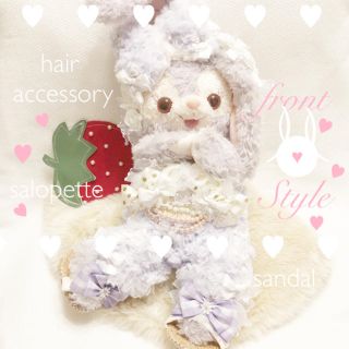 ステラルー(ステラ・ルー)の♡ いちか様 専用出品 ♡(ぬいぐるみ)