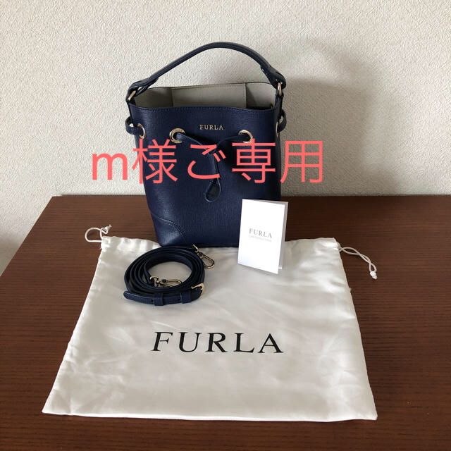 Furla(フルラ)のFURLA ステイシーミニ ネイビー レディースのバッグ(ショルダーバッグ)の商品写真