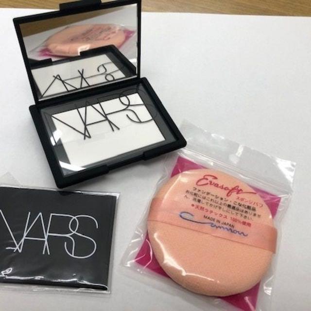 新品★NARS ライト リフレクティング セッティング パウダー& エバーソフト