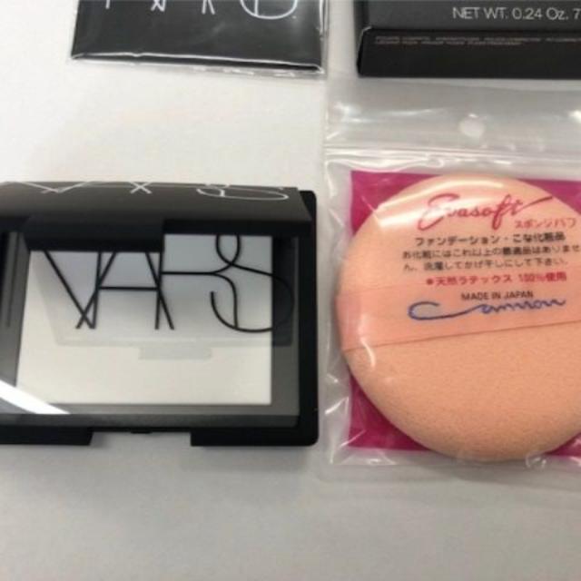 新品★NARS ライト リフレクティング セッティング パウダー& エバーソフト