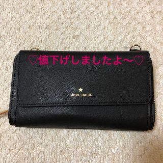 ❤お早めに❤【新品】財布型ポシェット(ショルダーバッグ)