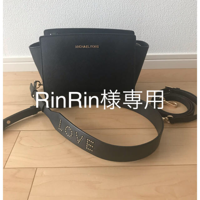 Michael Kors(マイケルコース)のマイケルコース セルマ 黒 中古 レディースのバッグ(ショルダーバッグ)の商品写真