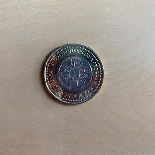 トマト様専用　地方自治記念硬貨（福井県）(貨幣)