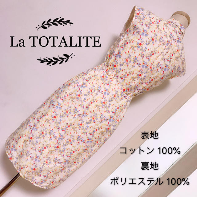 La TOTALITE(ラトータリテ)のLa TOTALITE ワンピース レディースのワンピース(ひざ丈ワンピース)の商品写真