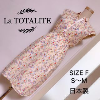 ラトータリテ(La TOTALITE)のLa TOTALITE ワンピース(ひざ丈ワンピース)